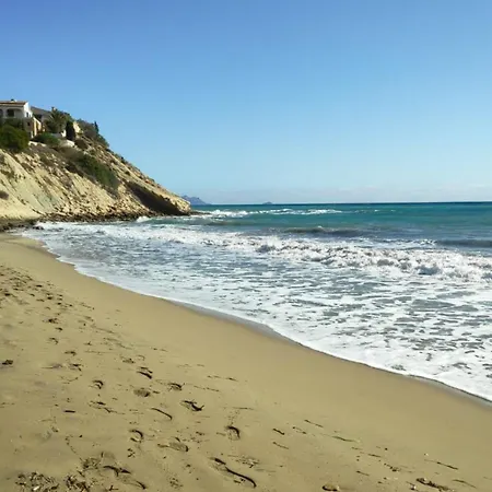 Les Pieds Dans L'eau 